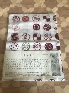 未開封品 戸田屋商店　梨園染　手ぬぐい　クッキー 2307m55