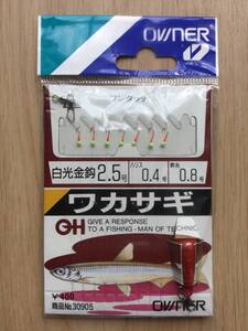 ☆ 　(オーナー) ワカサギ　発光金鈎2.5号　7本鈎　税込定価440円