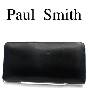 Paul Smith ポールスミス 長財布 ストライプ ラウンドファスナー