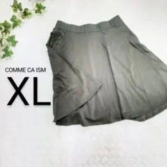 【コムサイズム　COMME CA ISM】スカート　カーキ　XL　大きいサイズ