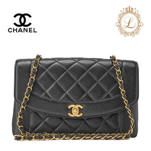 CHANEL シャネル ショルダーバッグ トートバッグ　マトラッセ キャビアスキン ダイアナフラップ チェーンショルダー 黒 ゴールド金具　レ