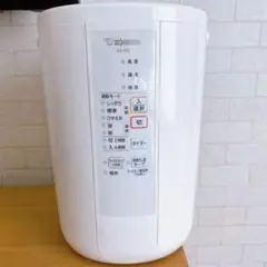 EE-RP50 加湿器 象印