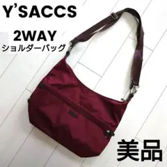 イザック　YSACCS　2WAY　ショルダーバッグ　赤　レッド　リュック