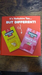 Yorkshire Tea ヨークシャーティー ティーバッグ 2個 希少