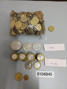 0104B45　世界のコイン　硬貨　シンガポール　＄1ドル など　おまとめ (袋入り＄1ドル：約246枚)　