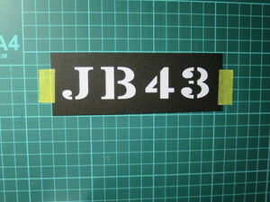 スズキ　ジムニーシエラ　ＪＢ43　形式番号ステッカー　カラー変更可能