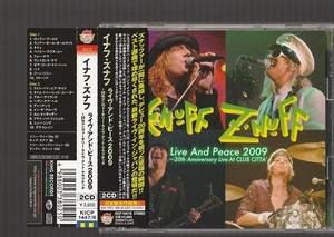 送料込み ENUFF Z