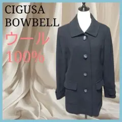 極美品 CIGUSA BOWBELL ロングコートレディース 黒 ウール