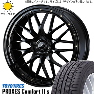 245/40R19 サマータイヤホイールセット アルファード etc (TOYO PROXES Comfort2S & NOVARIS ASETTEM1 5穴 114.3)