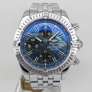 中古ブライトリング【BREITLING】 A13356 クロノマット エボリューション ブラック×シェル 日本限定400本 OH済