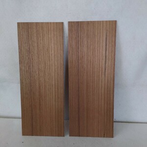 【薄板1mm】チーク(15)　木材