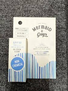 Mermaid & Guys ノンケミ UV スティック　クリア　日焼け止め