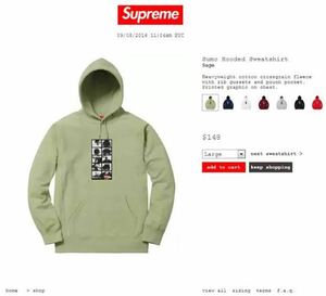 最終値下げ！早いもの勝ち！正規品 シュプリーム SUMO HOODED SWEATSHIRT FW16SW18 Hooded ボックスロゴ logo Box Sweatshirt シュプリーム