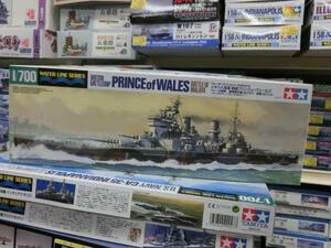 タミヤ　　1/700　 WL615　イギリス海軍 戦艦プリンス オブ