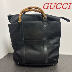 グッチ　GUCCI　バンブー　ショルダーバッグ　ハンドバッグ　トートバッグ　ブラック　黒　グッチシマ　GG スプリーム　マーモント　g69