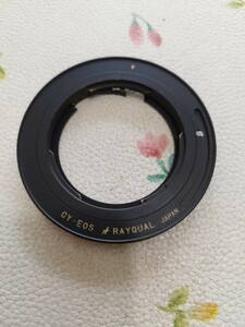 Rayqual 国産 マウントアダプタ Contax/Yashica マウントレンズ-EOS マウント ボディー CY-EOS