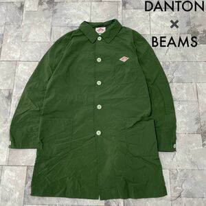 DANTON BEAMS ダントン ビームスコラボ ナイロンジャケット コート nylonjacket 別注 ステンカラーコート カーキ サイズ38(M) 玉SS1520