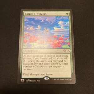 MTG SLD 花の絨毯 英語