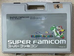 スーパーファミコン 収納ケース スーパーマリオ ヨッシーアイランド 任天堂 ニンテンドー Nintendo　SUPER Famicom No.4