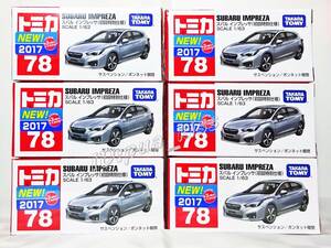 ◆◇トミカ No.78 スバル インプレッサ 『初回特別仕様』新車シール付き★６台セット★新品未開封品★SUBARU IMPREZA◇◆