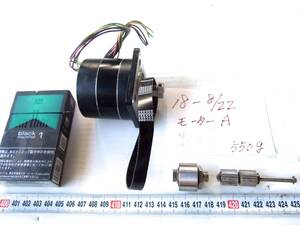 18-8/22 VEXTA Stepping Motor PH265M-33-C3 2-PHASE 0.9/STEP 24VDC 0.21A