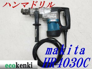 ★売切り！★マキタ 40ｍｍハンマドリル HR4030C★はつり★工事★100V★電動工具★建設機械★ハツリ★中古★T887