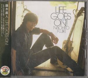 帯付CD+DVD★藤木直人／LIFE GOES ON！