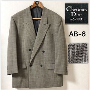 Christian Dior クリスチャンディオール　ツイードジャケット　ダブルブレスト　ウール100% AB-6(L相当 98-88-175) グレー系　メンズ