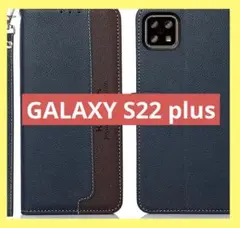 Galaxy S22 Plus ケース 手帳型 Samsung ギャラクシー