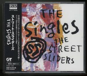 ストリート・スライダーズ/The SingleS(Blu-Spec CD2 4枚組)