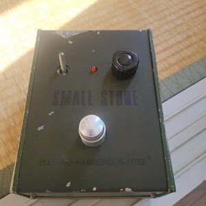 ELECTRO-HARMONIX SOVTEK SMALL STONE 