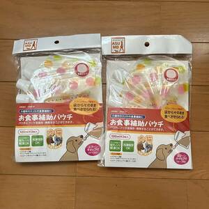 食事介助パウチ　犬猫 120ml×3 2セット