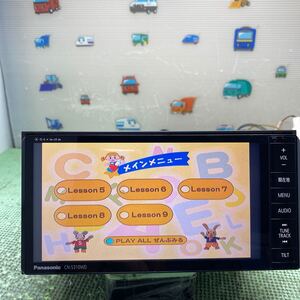 ★保証付動作★Panasonic メモリーナビ CN-S310WD★フルセグTV/CD/DVD/MP3/AM/FM/BLUETOOTH/SD/USB★