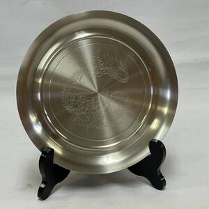 【中古】錫製 飾り皿 マレーシア ピューター Far East pewter 直径(約)19cm 台付き 長期保管品◆M0764