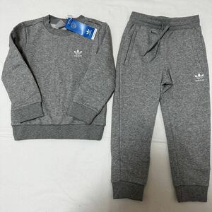 新品　定価7700円　アディダス　オリジナルス　裏起毛　スウェット　トレーナー　パンツ　セット　110 adidas Originals HC9513 グレー