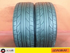 245/40R20●NITTO NT555G2/ 中古 ★ 2本(T-6915A)送料無料/沖縄別途