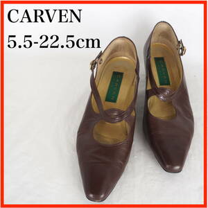 MK8362*CARVEN*レディースパンプス*5.5-22.5cm*茶