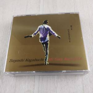 2C13 CD 長渕剛 Tsuyoshi Nagabuchi All Time Best 2014