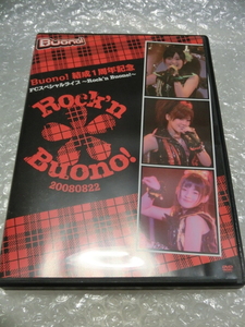 ★即決DVD Buono! 2008.8.22 横浜BLITZ FCスペシャルライブ 特典映像有 鈴木愛理 嗣永桃子 夏焼雅 Berryz工房 ℃-ute ハロプロ アイドル