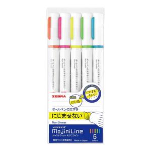 （まとめ買い）ゼブラ 蛍光ペン ジャストフィット モジニライン 5色セット WKS22-5C 〔×5〕