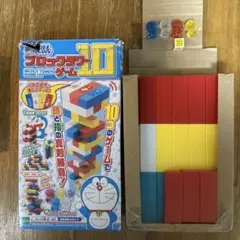 エポック社 ドラえもん ブロックタワーゲーム10