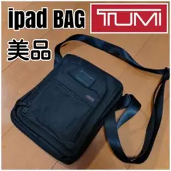 TUMI iPad メッセンジャーバッグ　ショルダー