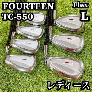 【ほぼ未使用】　FOURTEEN フォーティーン　TC-550 レディース　7本