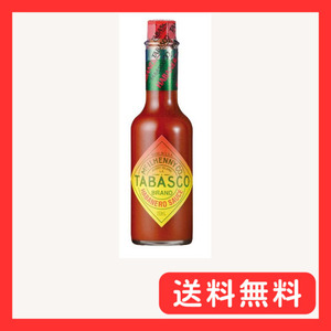 TABASCO brand タバスコ ハバネロソース 150ml