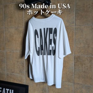 90s USA製 ホットケーキ　Tシャツ 両面プリント　XL シングルステッチ　Hanes　キスマーク　ヴィンテージ