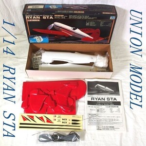 【未組立】UNION MODEL 1/14 RYAN STA/ユニオンモデル ライアンSTA ゴム動力模型飛行機 全長:458mm 翼長:622mm/80サイズ