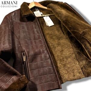 新品タグ付/Lサイズ●極暖!! アルマーニ コレツィオーニ ラムレザー ムートン ジャケット 羊革 ARMANI COLLEZIONI 毛皮 ボア クロコ総柄 50