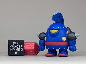 SDガンダム ガン消し　リペイント　弾丸トマホークギス全５点