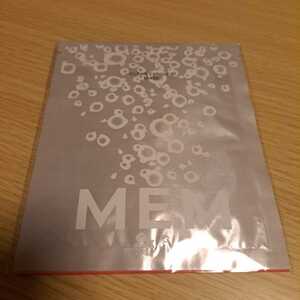 MEM★体験キット★新品未開封★即決