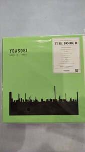 YOASOBI THE BOOKⅡ 初回生産限定盤CDアルバム ヨアソビ 特製バインダー仕様 アルバム YOASOBI CD+バインダー